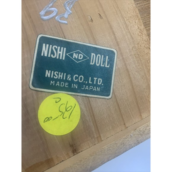 Beautiful Vintage NISHI Geisha Standing 17” Doll SNOW QUEEN Figurine Japan - Picture 15 of 15